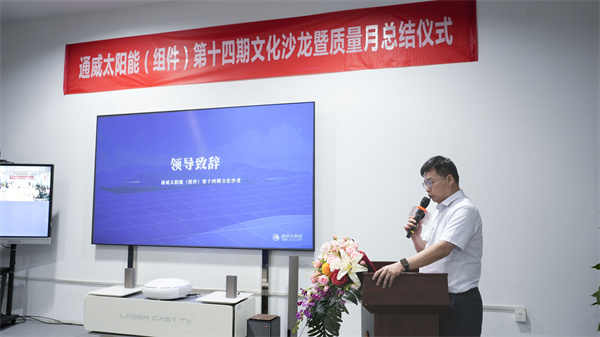 a469588ae85ebc7affc257d84f428370