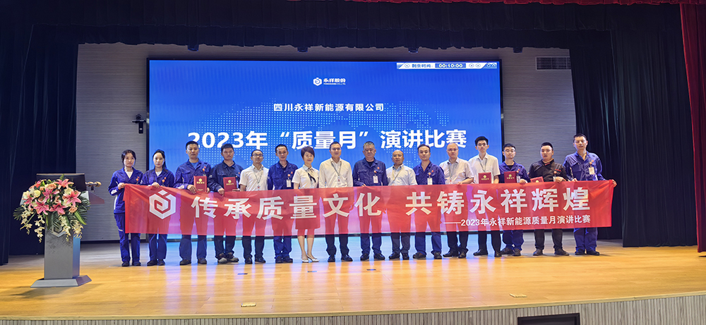 亚洲必赢国际·437ccm(中国区)官方网站