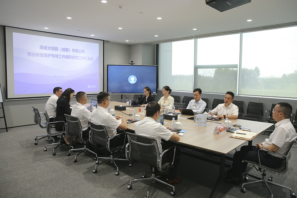 亚洲必赢国际·437ccm(中国区)官方网站