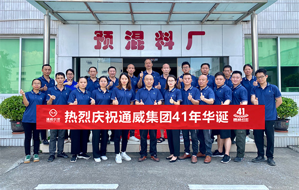 f58d5274f2a9aa01f52cbf827e1920c9