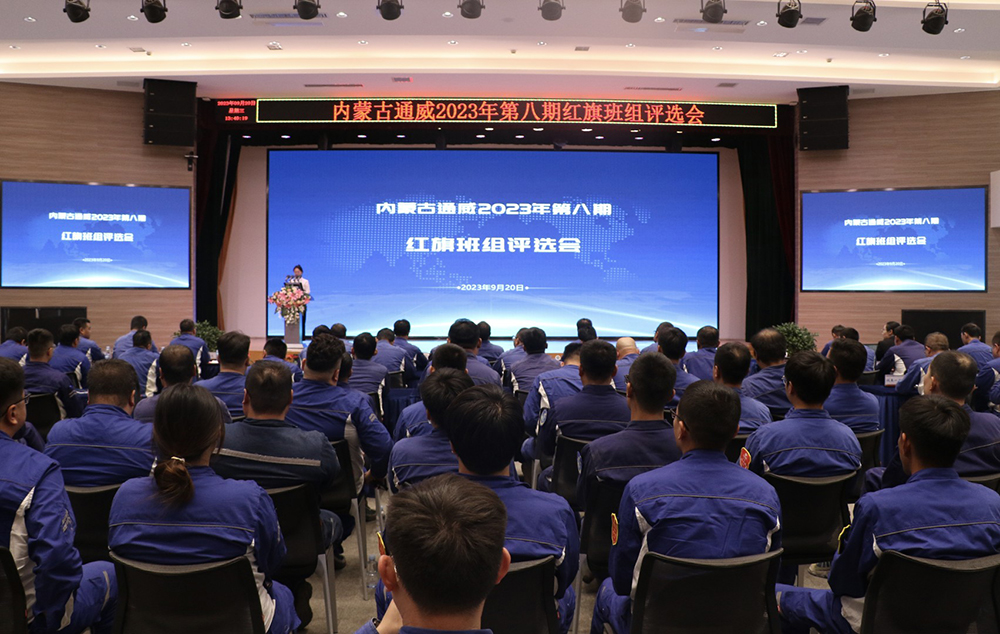 亚洲必赢国际·437ccm(中国区)官方网站