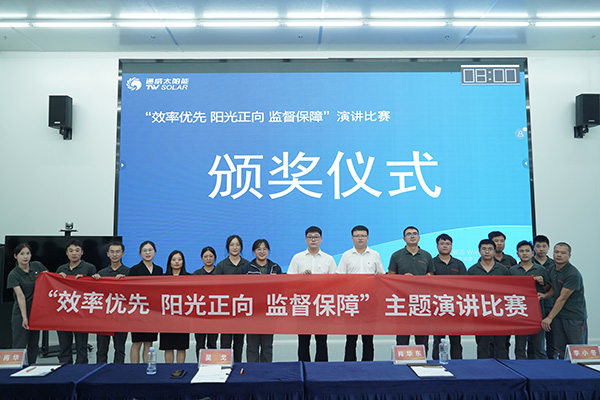 39d5d2afde8dc7c268c2a835f5d5f32c