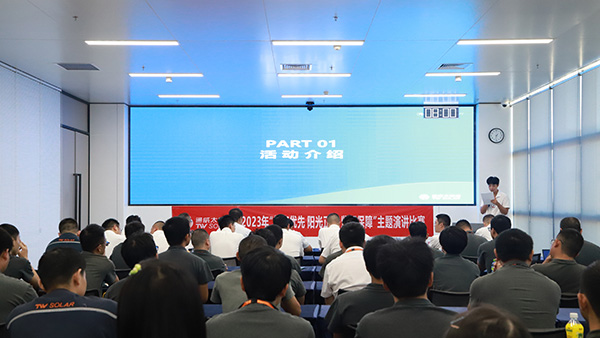 becc2516aae345a7278755f0614b0f3a