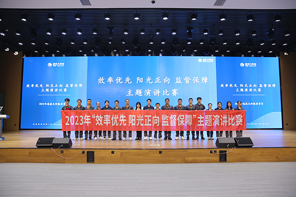 cd23b666231cbf753949d743b1b2e761