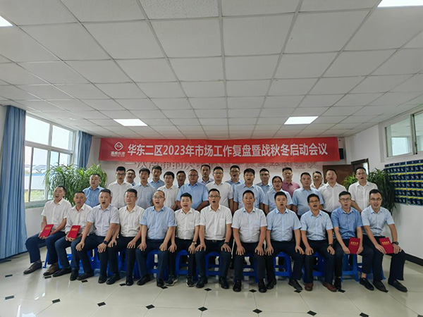 281379c863b71bf64f1e442fc89254d4