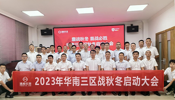 37fde3e169fb44e74d0e4623e363d1e9