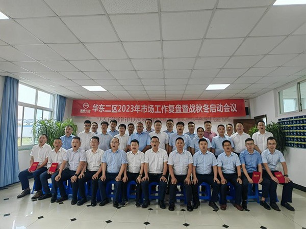 436a54a86cbf58ceffd2ab4cfee166b1