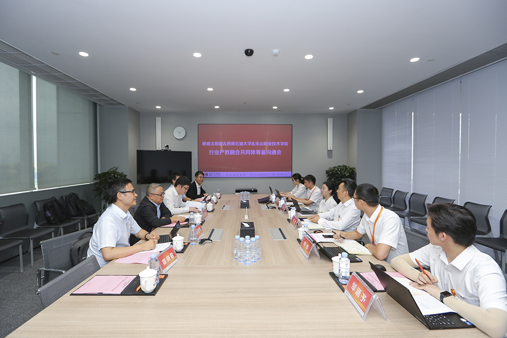 亚洲必赢国际·437ccm(中国区)官方网站