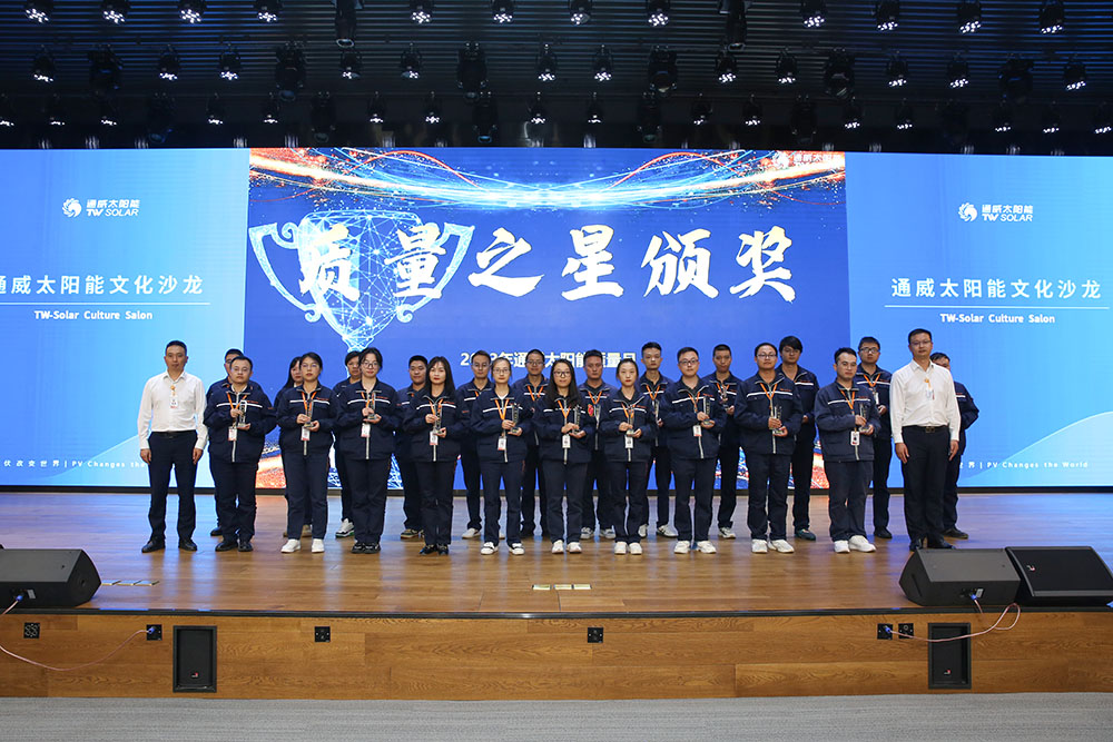 亚洲必赢国际·437ccm(中国区)官方网站