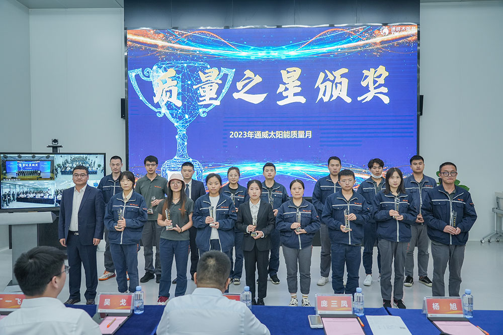 亚洲必赢国际·437ccm(中国区)官方网站