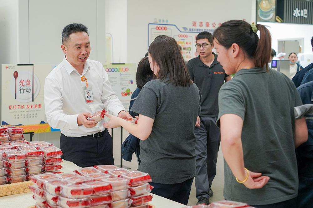 亚洲必赢国际·437ccm(中国区)官方网站