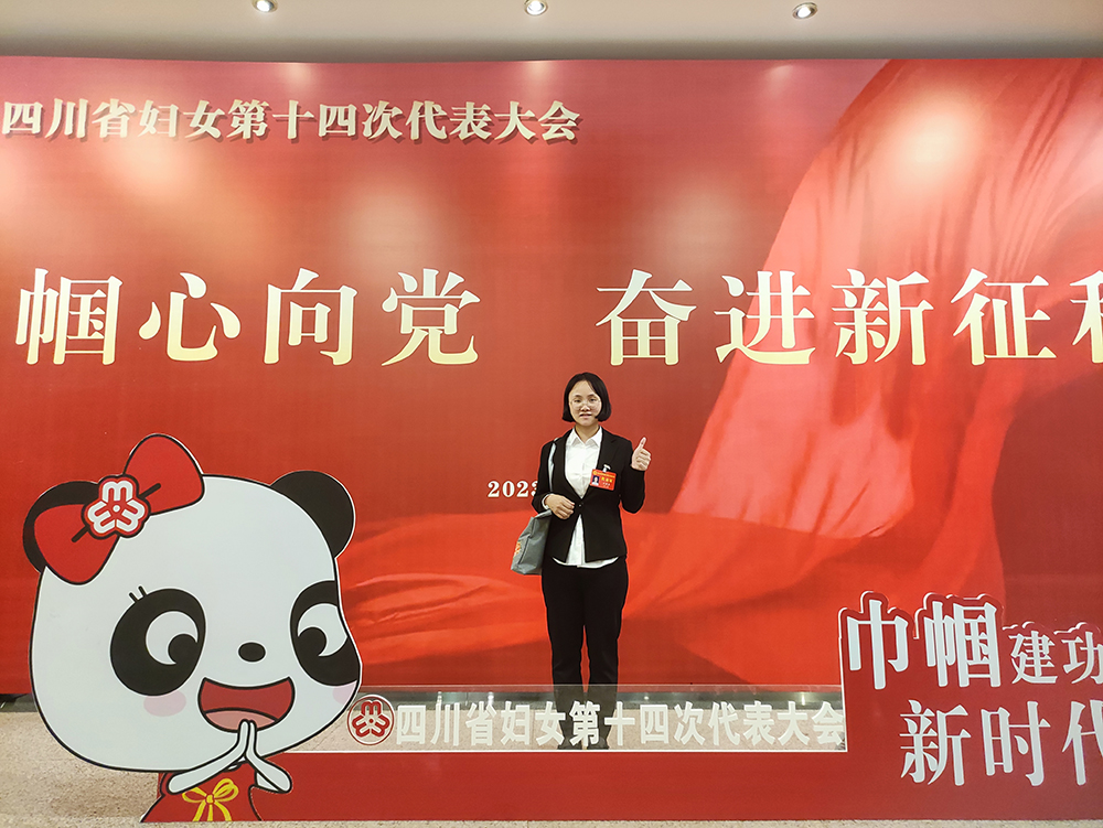 亚洲必赢国际·437ccm(中国区)官方网站