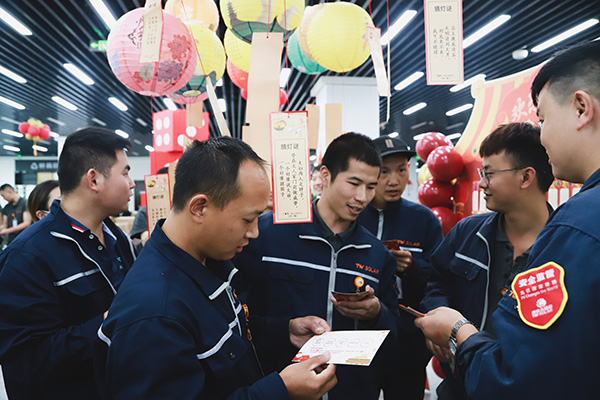 b4a2ee2e7f8142cc0200bb85ace80daf