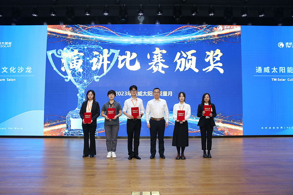 亚洲必赢国际·437ccm(中国区)官方网站