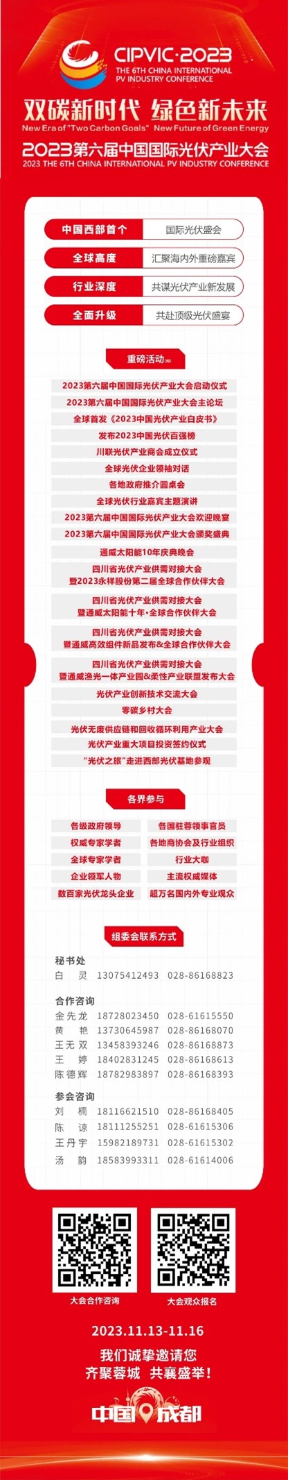 de83a571d82f3c6ef5da0a7c0495ce8c