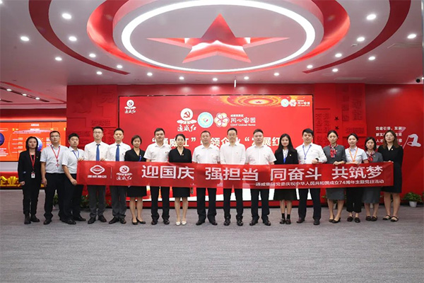 fcbc54f1ee2fe3f0143575e7c57216e2