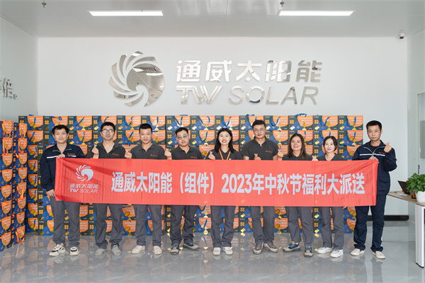 0fc5b8d1ca9b40d144cce7b97809effb