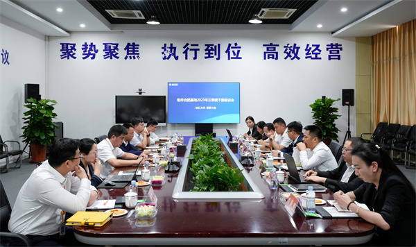 2c435e5c49678e2c8a3e73ad8aaa3366