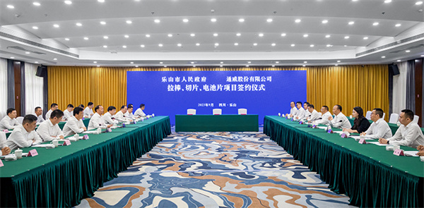 3a5cf1be6b5fee593f252d1fd74a69ab