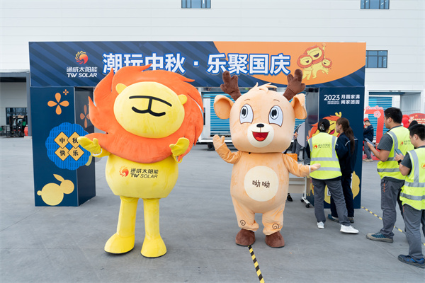 4fbafc400a955233aad3ff7c468dfb92