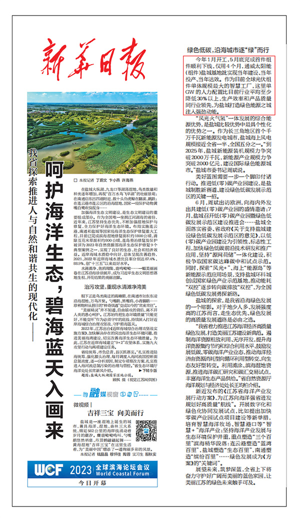 b5f6284a385415cc1c91bc9f04462950