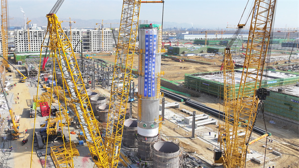 c543cb349ecf60732addb9d577b87010