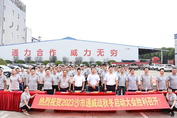 4808cc14686474eeb881b51f248f5081