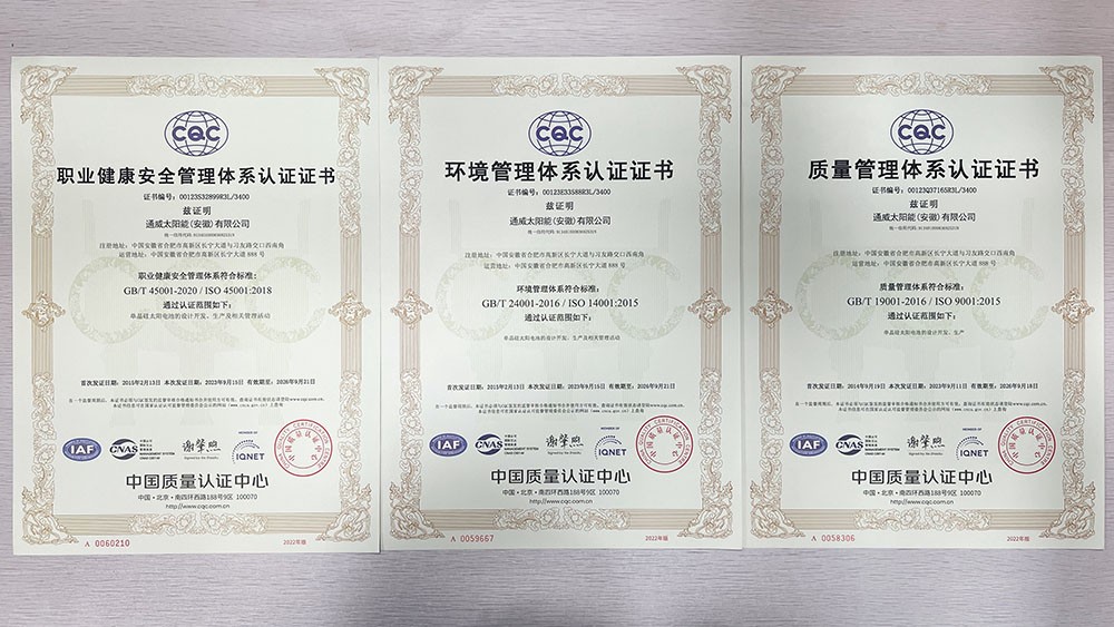 aac044dd1c0d74fb2bd4f228cfacac7d