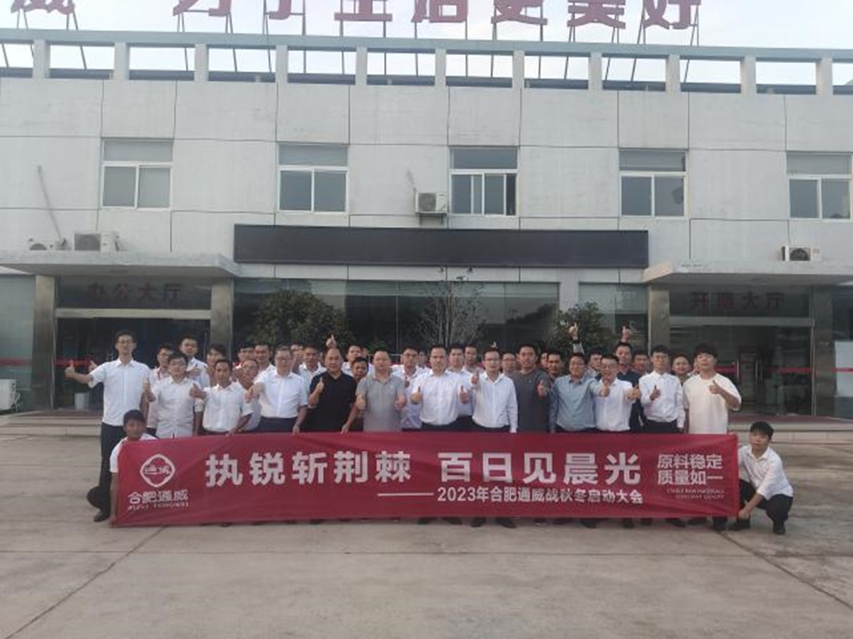 dfb75bdd38fbfc58eea7cee10785c31b