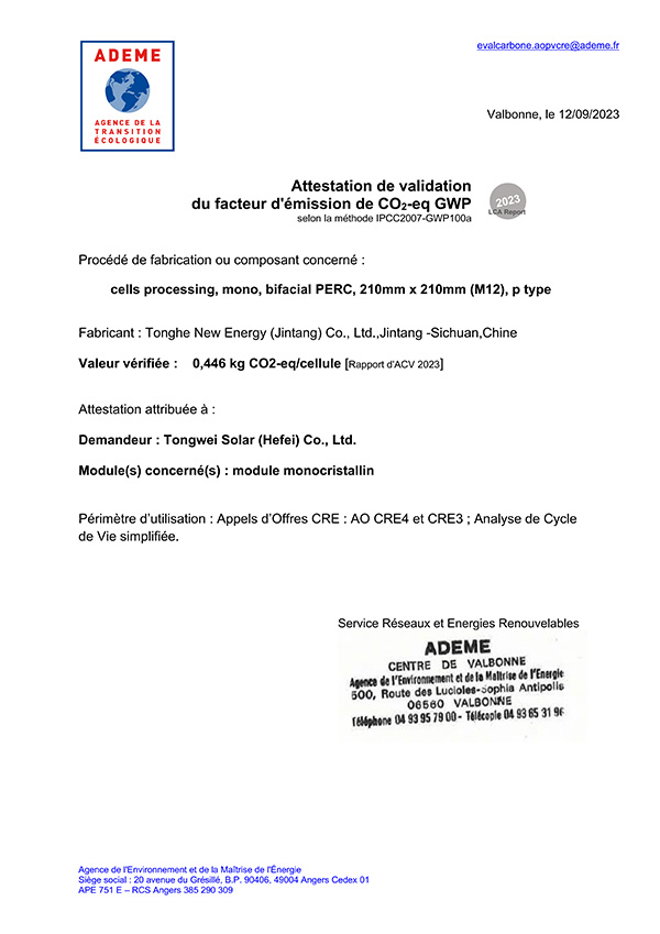 361f8d91be7076a4de717ca866963652