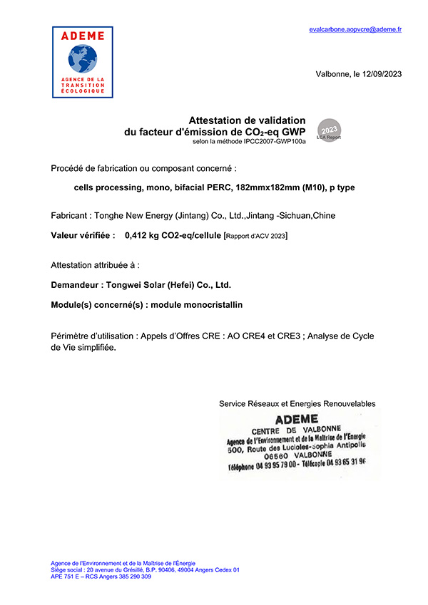 8dec5677d62f412294354b4ced879678