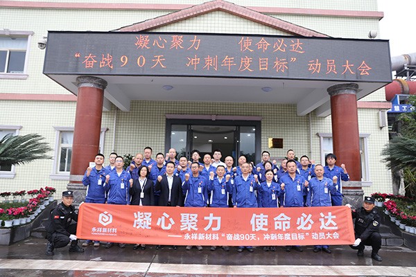 3e00a68011ad5bd9cc6be2480508ef7b