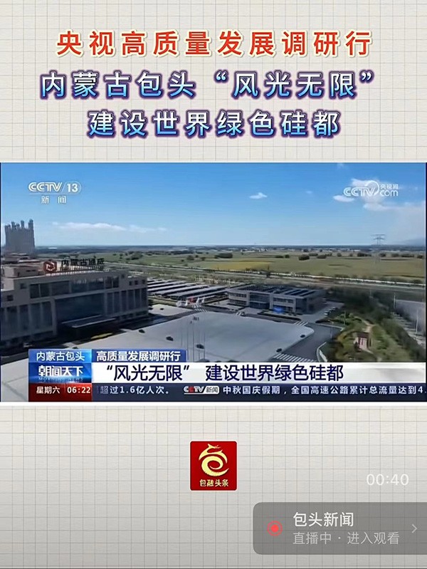 53f35b623f4f761d74367eb96f315b3a