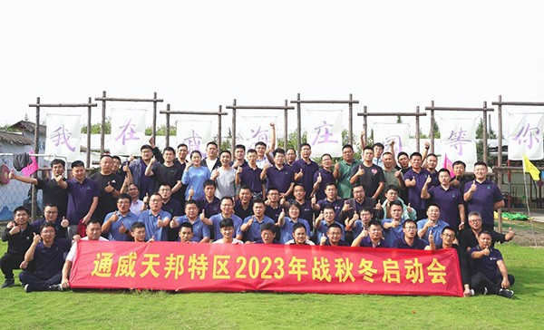 0afca44e23648d748038530bc014f87f