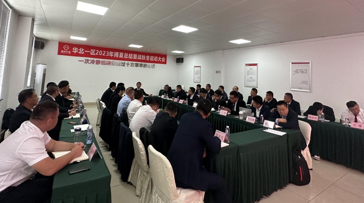 亚洲必赢国际·437ccm(中国区)官方网站