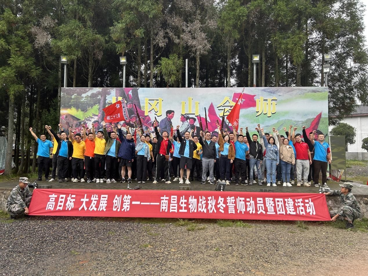 461bfe4810c0af9ae0149a418400101f