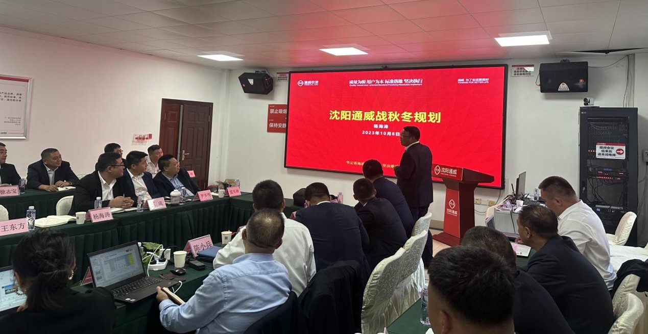 495c573cec657ae0fdd08be1c42770f7