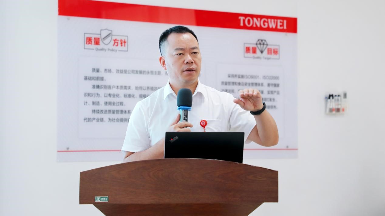 亚洲必赢国际·437ccm(中国区)官方网站