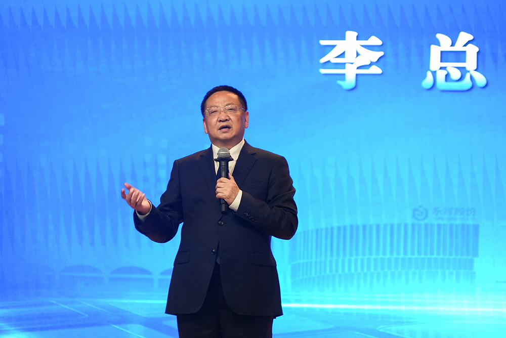 亚洲必赢国际·437ccm(中国区)官方网站