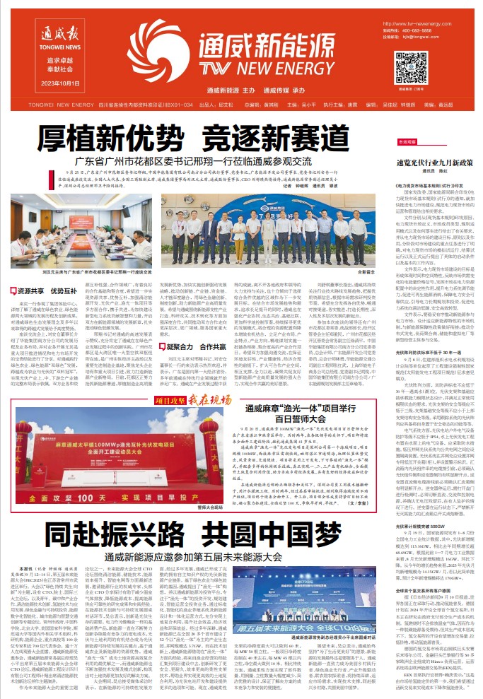 89b3295d937cb26a83c04900b6ce238a