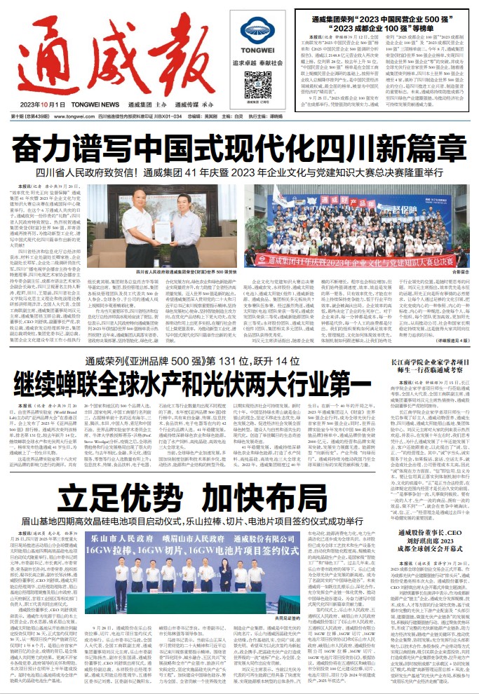 8bc2922a91be58908e59172a32fffcc9