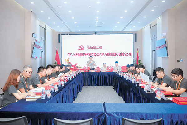 95560eb3316c752be6438d49ff8a1543