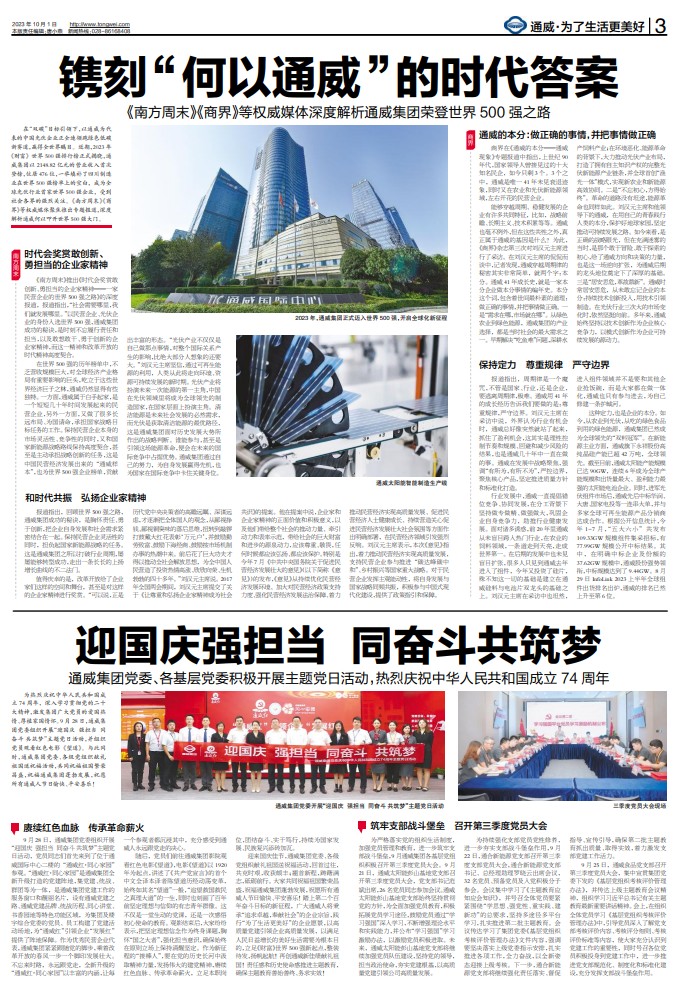 983cfa15a702c81093cf726aa913cd0c