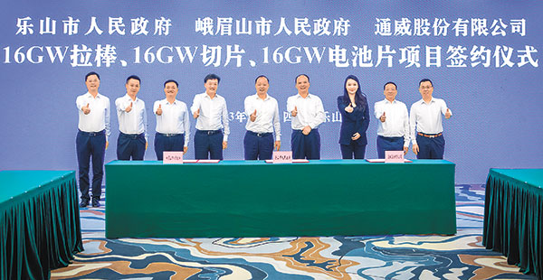 dae3c2864bbbecf24d2c3f829a492f68