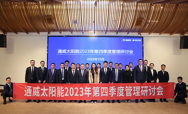 4c31d7c9fca24a0808e26b7c97992b29