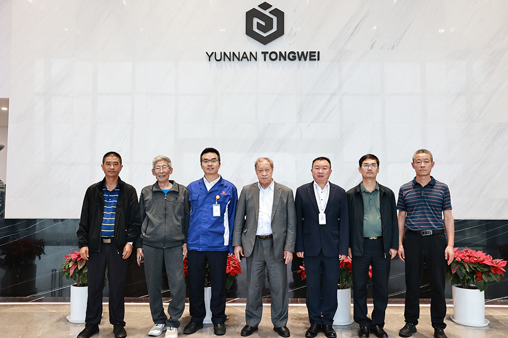 亚洲必赢国际·437ccm(中国区)官方网站