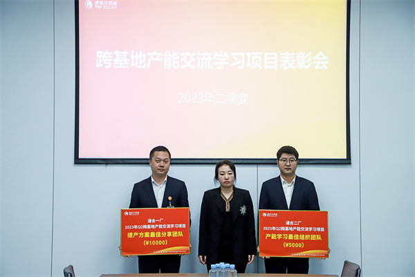 5aa40ca6e1505b65a17a3690ba98bb55