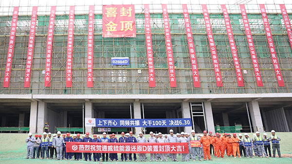 6b8e58e06f71c410464283eced0fd4bf