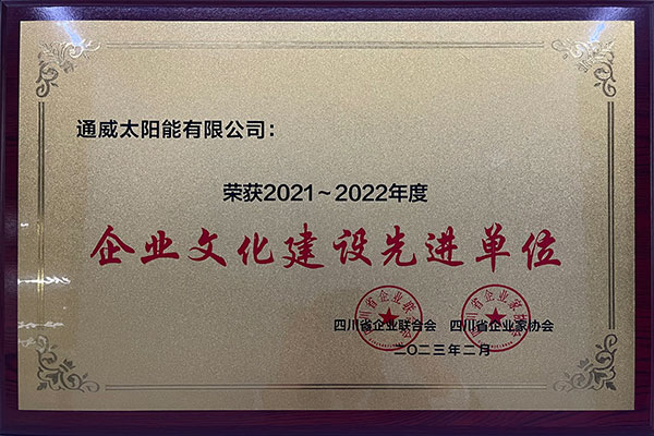 3fcf107f1c5c3e075dd6df961a07c790