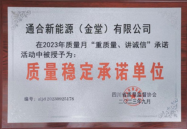 64249cf3fb4b4b94cb44997693cef3f4